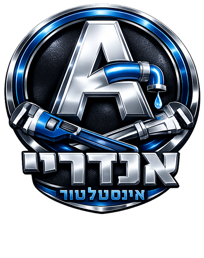 אנדריי אינסטלציה